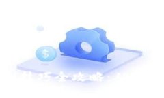 数字货币投资预判技巧全