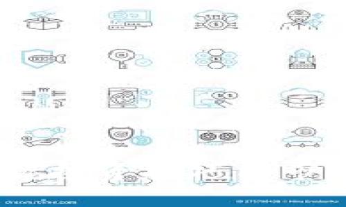 数字货币辅导：掌握投资技巧与市场动态的全面指南