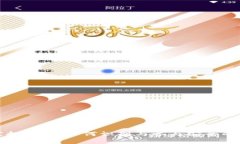 TP钱包空投解析：如何识别