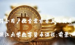 思考一个符合用户搜索需