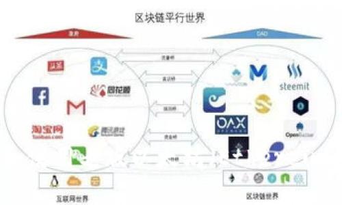 如何下载和使用老版以太坊（Ethereum Wallet）